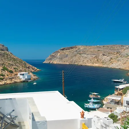 別荘 Ceramic Lempesis House *